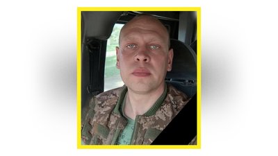 Поховання військових на Чернігівщині: 17 січня 2026 року попрощалися з чотирма бійцями Поховання військових на Чернігівщині: 17 січня 2026 року попрощалися з чотирма бійцями