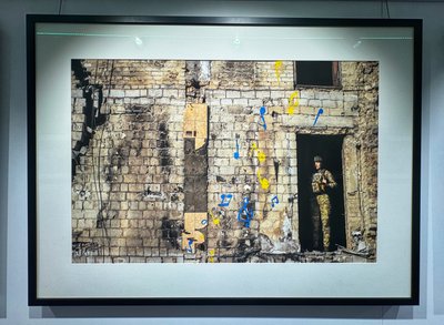 "Відвага нації": мистецький потяг привіз в Ужгород фотовиставку "Відвага нації": мистецький потяг привіз в Ужгород фотовиставку