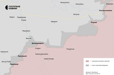 Новопавлівський напрямок, 18 квітня 2025 року Новопавлівський напрямок, 18 квітня 2025 року