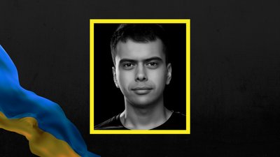 Володимир Бутов Володимир Бутов
