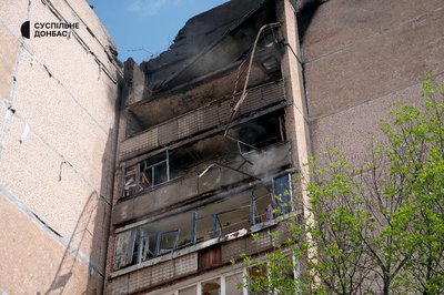 Армія РФ вночі атакувала Краматорськ шістьма безпілотниками Армія РФ вночі атакувала Краматорськ шістьма безпілотниками
