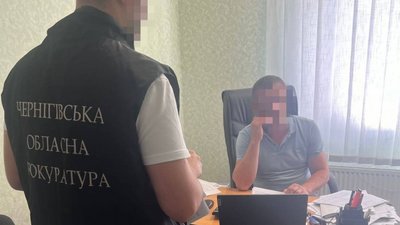 44 млн грн збитків бюджету та 25 фігурантів справ: подробиці оголошення підозр посадовцям й підприємцям Чернігівщини 44 млн грн збитків бюджету та 25 фігурантів справ: подробиці оголошення підозр посадовцям й підприємцям Чернігівщини