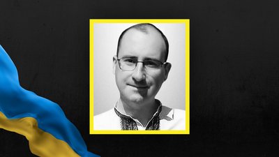 Львівщина 29 вересня прощається з п'ятьма захисниками