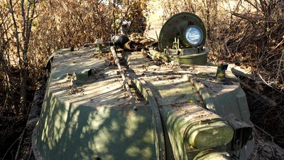 24 ОМБр оброна Часів Яр самохідна артилерійська установка 2С1 "Гвоздика" штурми армія РФ Донецька область 21 жовтня 2024 рік 24 ОМБр оброна Часів Яр самохідна артилерійська установка 2С1 "Гвоздика" штурми армія РФ Донецька область 21 жовтня 2024 рік
