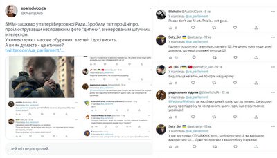 Штучний інтелект у творчості та на війні. Про можливості, ризики та авторське право Штучний інтелект у творчості та на війні. Про можливості, ризики та авторське право