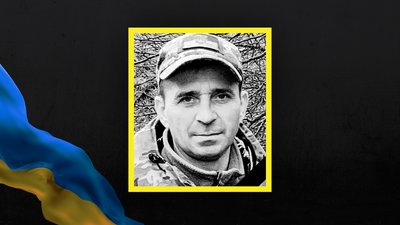 Стало відомо про загибель 16 військовослужбовців з Сумщини Стало відомо про загибель 16 військовослужбовців з Сумщини