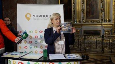 "Чернігівське князівство.1000": "Укрпошта" презентувала нову марку "Чернігівське князівство.1000": "Укрпошта" презентувала нову марку