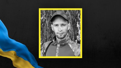 Павло Стасишин Павло Стасишин