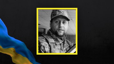 Назар Струк Назар Струк