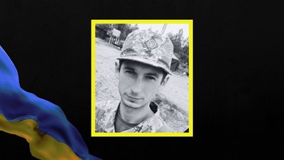 Втрати Дніпропетровщини у червні 2025 року: поіменний список загиблих на фронті військових Втрати Дніпропетровщини у червні 2025 року: поіменний список загиблих на фронті військових