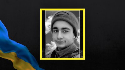На війні з РФ загинули троє воїнів з Полтавщини На війні з РФ загинули троє воїнів з Полтавщини