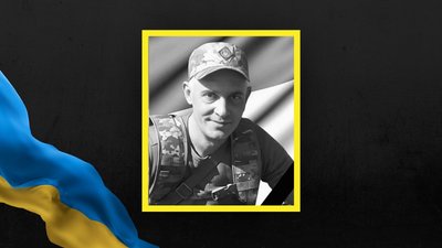 Тарас Копцюх Тарас Копцюх