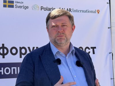 олександр корнієнко, перший заступник голови верховної ради, форум старост
