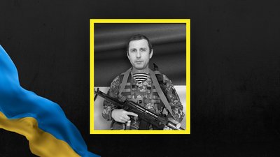 14 грудня на Львівщині попрощаються з трьома військовими 14 грудня на Львівщині попрощаються з трьома військовими