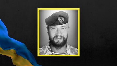 Юрій Ломов Юрій Ломов