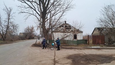 люди Олексієво-Дружківка Донецька область 29 листопада 2024 рік люди Олексієво-Дружківка Донецька область 29 листопада 2024 рік
