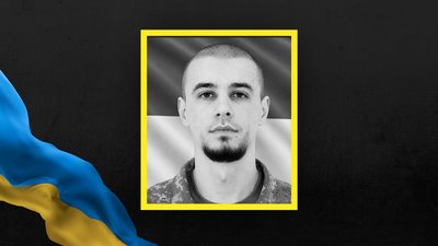 Володимир Бегай