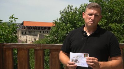 Чортківська офензива, погашення марки Чортківська офензива, погашення марки