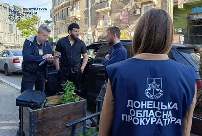 "Інвалідність" для відстрочки за 12 тисяч доларів: чоловіка із Донеччини підозрюють в хабарництві "Інвалідність" для відстрочки за 12 тисяч доларів: чоловіка із Донеччини підозрюють в хабарництві