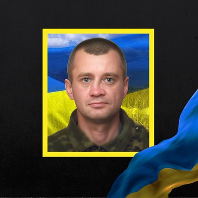 Повідомили про смерть п'яти військових з Рівненщини Повідомили про смерть п'яти військових з Рівненщини