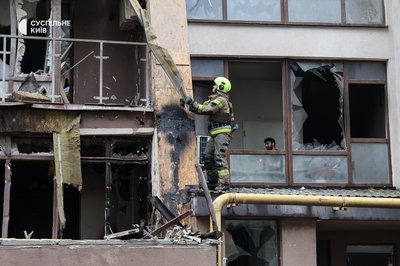Київ під атакою російських дронів та ракет: що відомо Київ під атакою російських дронів та ракет: що відомо
