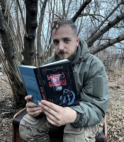 В Японії відкрили пам'ятну виставку Максима Кривцова В Японії відкрили пам'ятну виставку Максима Кривцова