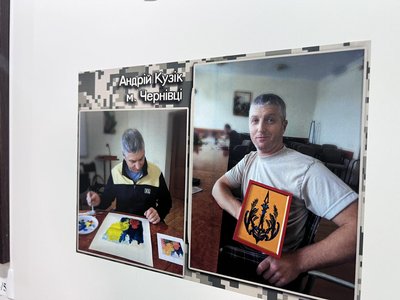 Картини малювали воїни: у Львові презентували благодійну виставку-аукціон Картини малювали воїни: у Львові презентували благодійну виставку-аукціон