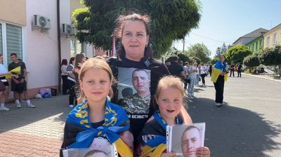 Банер зниклим безвісти відкрили у Володимирці Банер зниклим безвісти відкрили у Володимирці