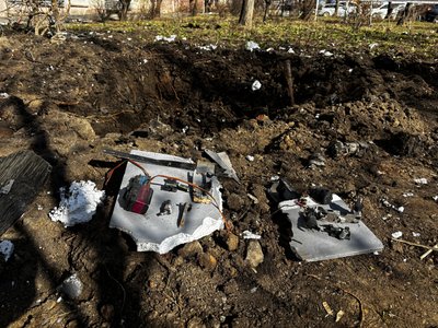 Уламки дрона у Слобідському районі Харкова Уламки дрона у Слобідському районі Харкова