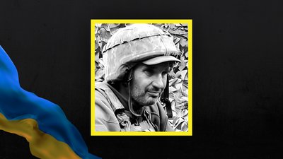 12 військовослужбовців із Сумщини загинули на війні 12 військовослужбовців із Сумщини загинули на війні
