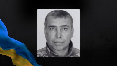 Юрій Марків Юрій Марків