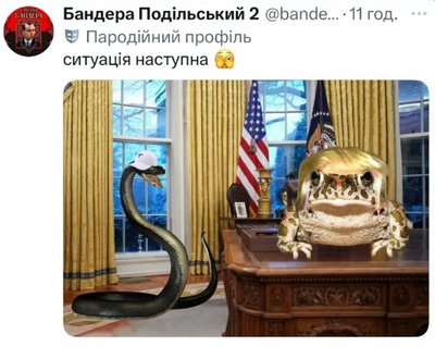 Сімпсони передбачили сварку Трампа з Маском! Як жартують соцмережі Сімпсони передбачили сварку Трампа з Маском! Як жартують соцмережі