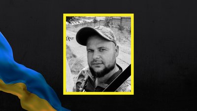 На Львівщині 4 лютого прощаються з одинадцятьма військовослужбовцями На Львівщині 4 лютого прощаються з одинадцятьма військовослужбовцями