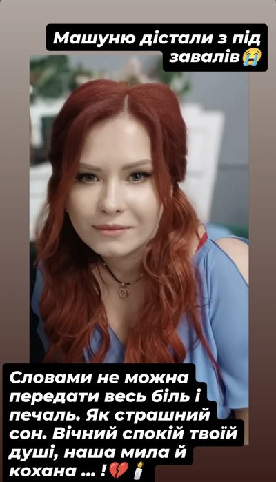 З-під завалів в Ізраїльському місті Бат-Ям дістали тіло жінки з Одеси З-під завалів в Ізраїльському місті Бат-Ям дістали тіло жінки з Одеси