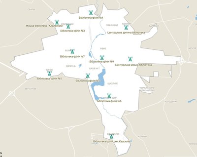 Перелік бібліотек, де працює інтернет Перелік бібліотек, де працює інтернет