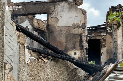 Наслідки нічної атаки БпЛА по Одещині: фото Наслідки нічної атаки БпЛА по Одещині: фото