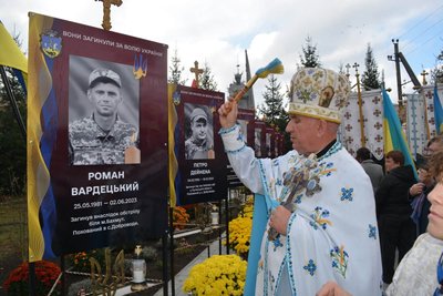 чин освячення, відкриття Алеї Героїв