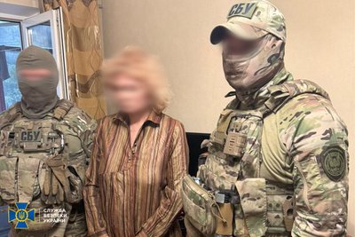 На Дніпропетровщині затримали жительку Донеччини, яку підозрюють в наведенні атак РФ на оборонні підприємства й волонтерські обʼєкти На Дніпропетровщині затримали жительку Донеччини, яку підозрюють в наведенні атак РФ на оборонні підприємства й волонтерські обʼєкти