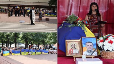 На Кіровоградщині попрощалися з військовими Денисом Голіком та Сергієм Назаровим На Кіровоградщині попрощалися з військовими Денисом Голіком та Сергієм Назаровим