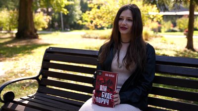 «Кристину я хочу залишити назавжди в Луганську». Історія письменниці Єви Вайди, яка десять років прожила в окупації «Кристину я хочу залишити назавжди в Луганську». Історія письменниці Єви Вайди, яка десять років прожила в окупації