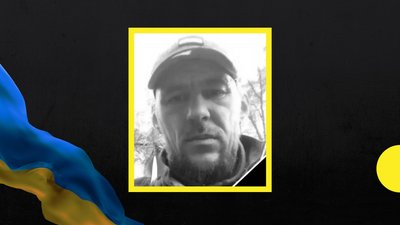 35-й місяць війни: загиблі захисники Закарпаття 35-й місяць війни: загиблі захисники Закарпаття
