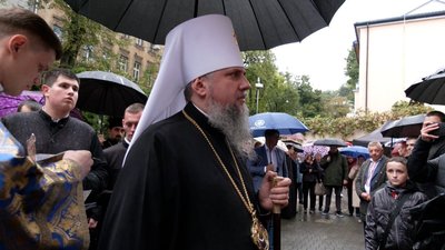 Блаженніший Епіфаній у храмі Юрія Переможця у Львові, 30 вересня 2024 Блаженніший Епіфаній у храмі Юрія Переможця у Львові, 30 вересня 2024