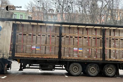"Тепло з Польщі": до Києва прибула перша партія генераторів, на які скинулись поляки "Тепло з Польщі": до Києва прибула перша партія генераторів, на які скинулись поляки