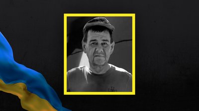 Втрати Волині — загинув боєць Олександр Макітра Втрати Волині — загинув боєць Олександр Макітра
