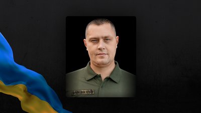 Повідомили про смерть одинадцяти військовослужбовців з Рівненщини Повідомили про смерть одинадцяти військовослужбовців з Рівненщини