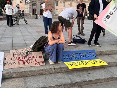 «Почуйте народ України»: у Черкасах містяни пройшли протестною ходою за повернення Федорова «Почуйте народ України»: у Черкасах містяни пройшли протестною ходою за повернення Федорова