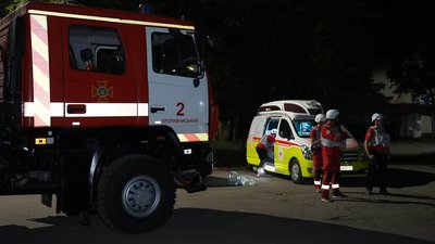 Російська армія атакувала дронами Кропивницький: пошкоджена багатоповерхівка, травмована жінка Російська армія атакувала дронами Кропивницький: пошкоджена багатоповерхівка, травмована жінка