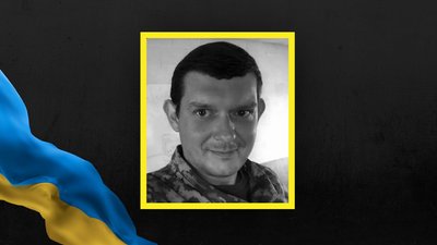 Володимир Козаченко Володимир Козаченко