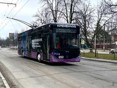У Кременчуці підвищать тариф на проїзд у міському транспорті: скільки коштуватиме У Кременчуці підвищать тариф на проїзд у міському транспорті: скільки коштуватиме