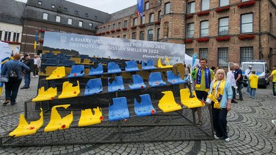 "Будьте замість них": чернігівка про перегляд матчу на стадіоні Євро-2024 у складі Трибуни Героїв "Будьте замість них": чернігівка про перегляд матчу на стадіоні Євро-2024 у складі Трибуни Героїв